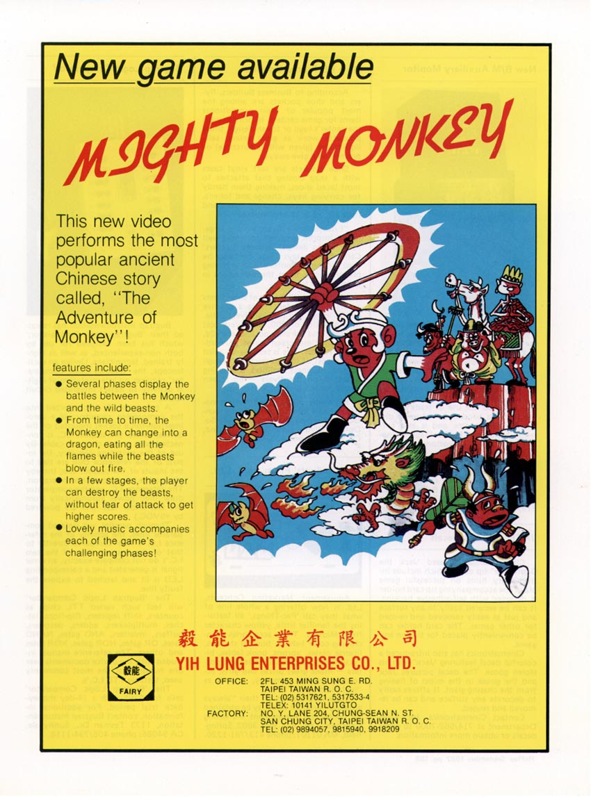 Mighty Monkey (bootleg on Scramble hardware) flyer