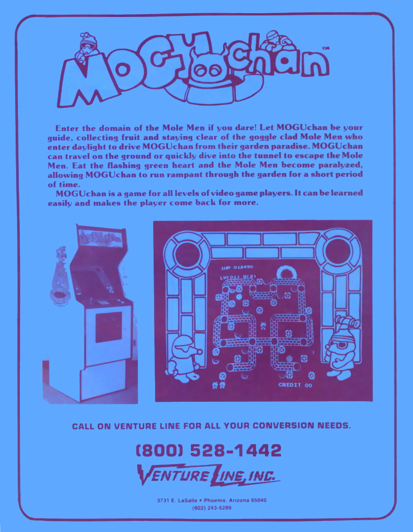 Mogu Chan (bootleg?) flyer