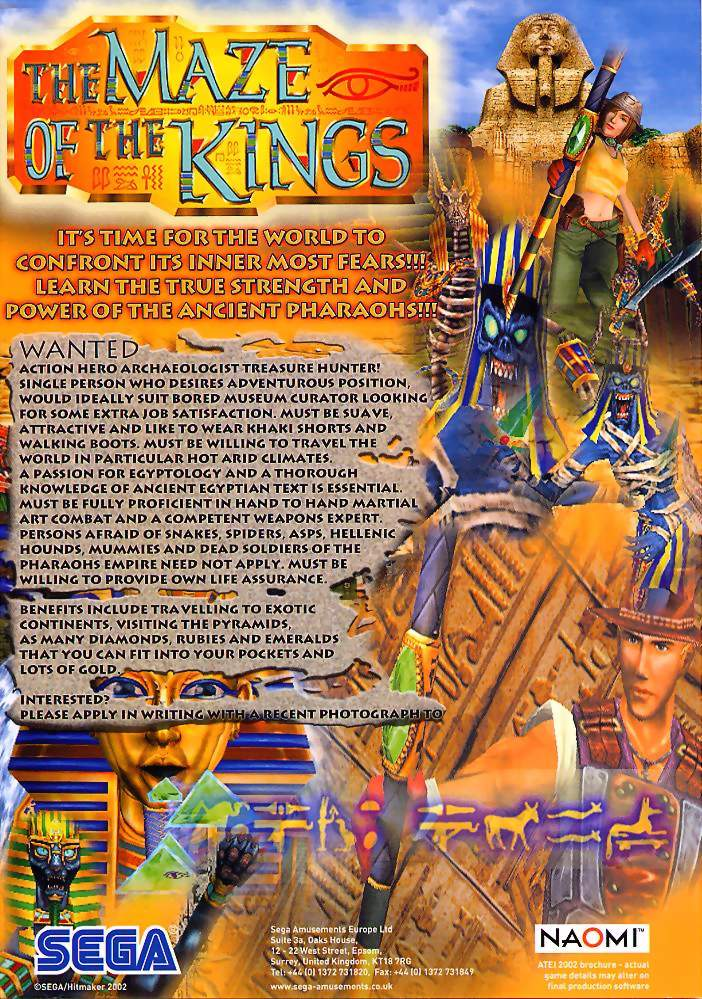 The Maze of the Kings (GDS-0022) flyer