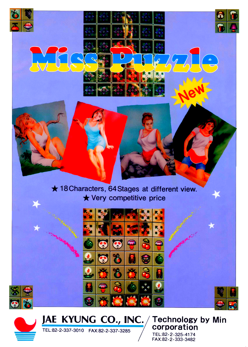 Miss Puzzle (Nudes) flyer