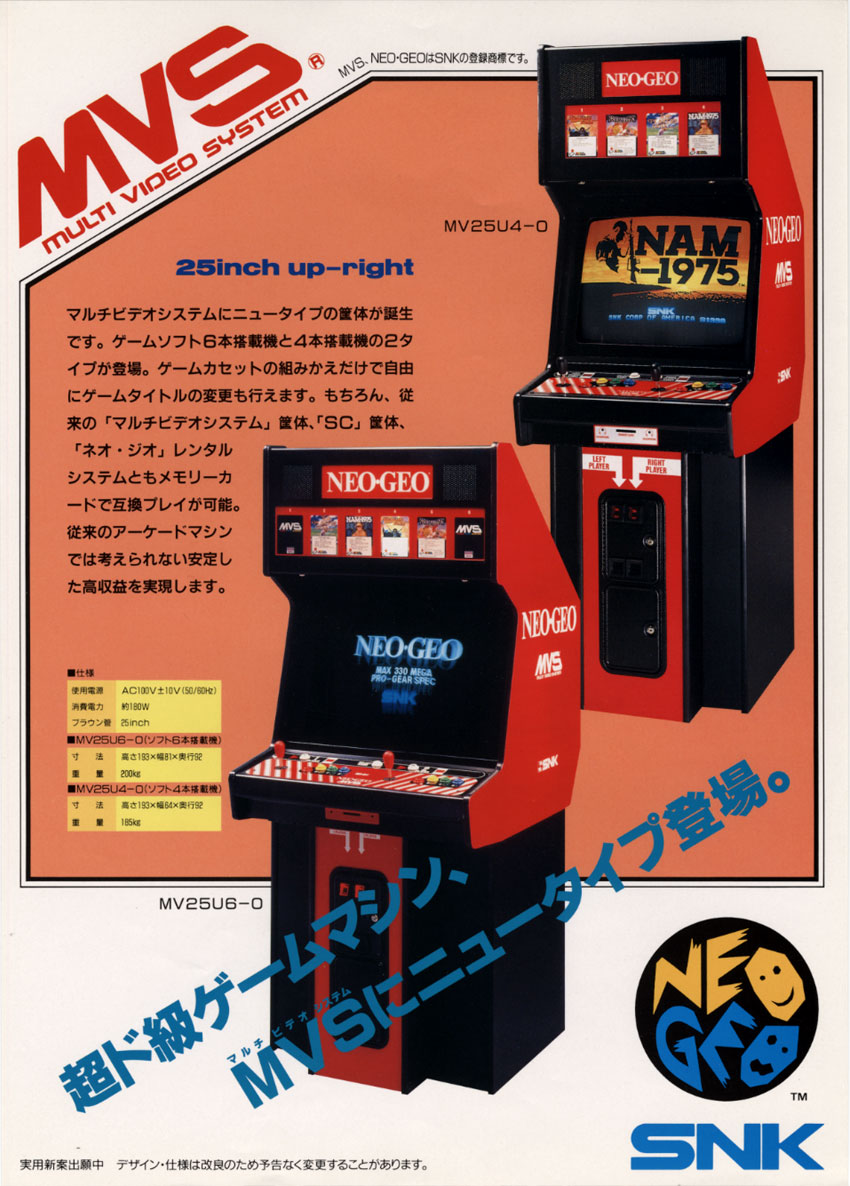 Neo geo mini international hack