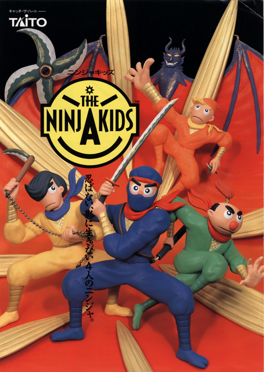 The Ninja Kids (Japan) flyer