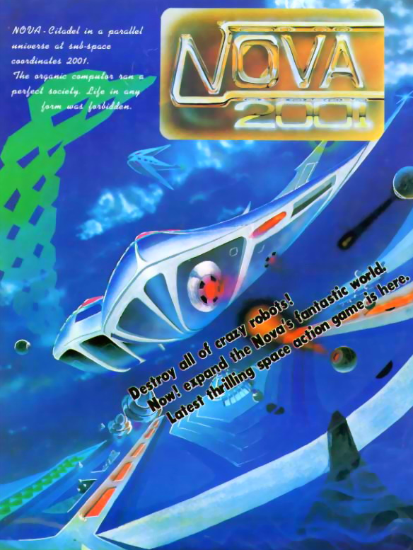 Nova 2001 (Japan) flyer
