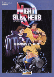 Night Slashers (Korea Rev 1.3, DE-0397-0 PCB) flyer