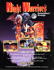 Night Warriors: Darkstalkers' Revenge (Hispanic 950403) flyer