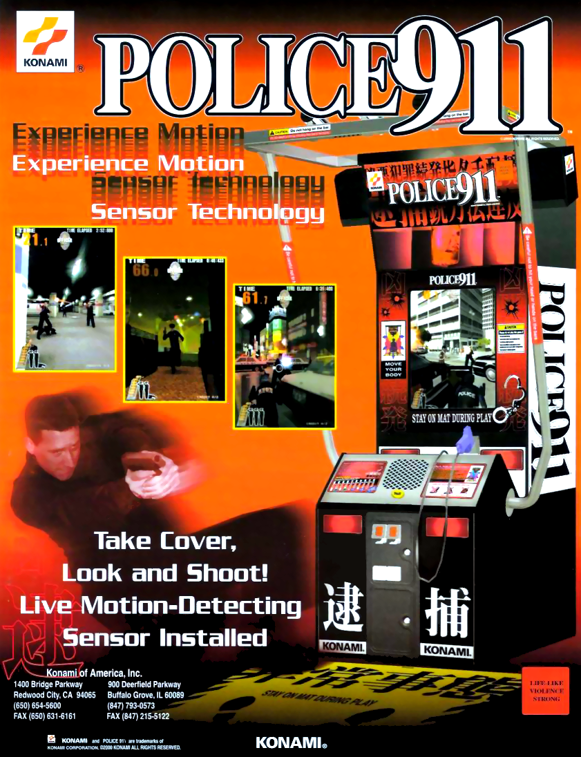 Police 911 (ver UAD) flyer