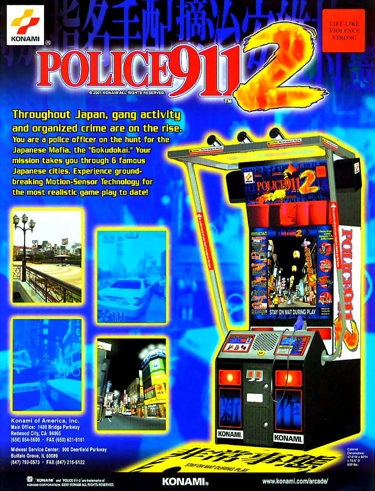 crime city 2 arcade