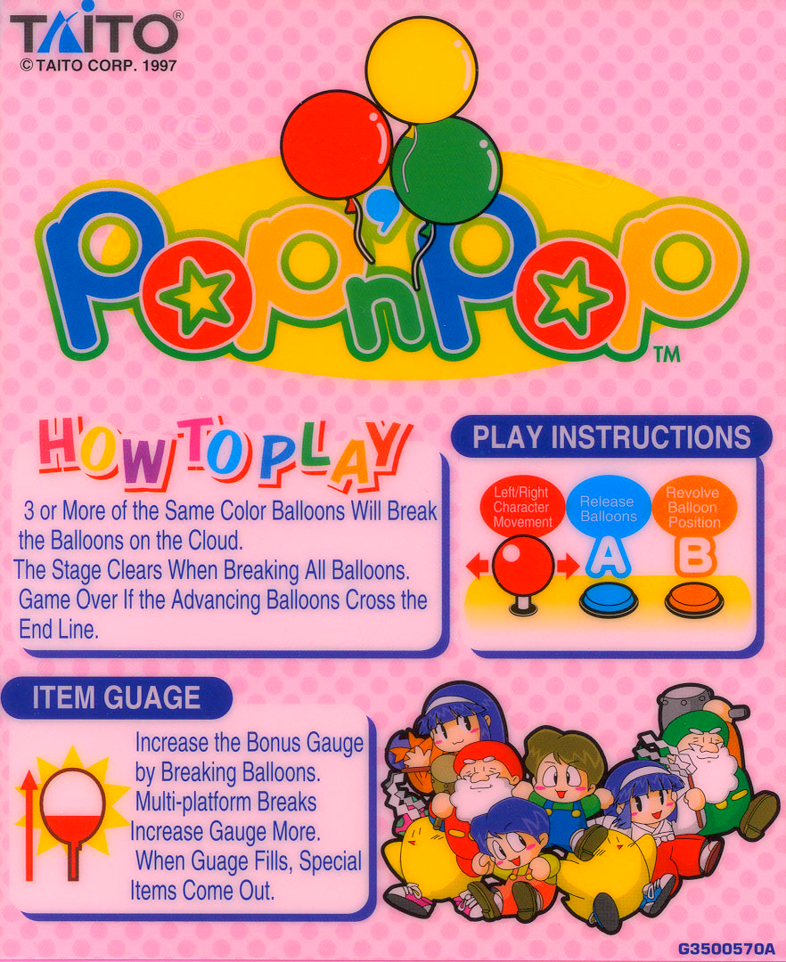 Pop'n Pop (Ver 2.07O 1998/02/09) flyer