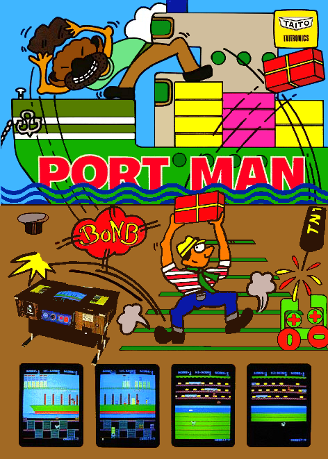 Port Man (bootleg on Moon Cresta hardware) flyer