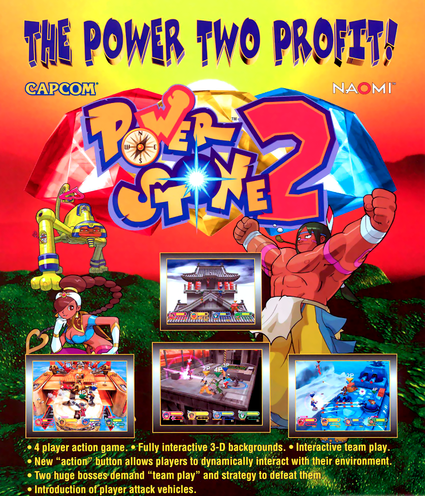 Power Stone 2 flyer