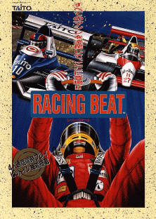 Racing Beat (World) flyer