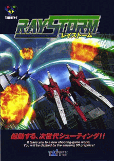 Ray Storm (Ver 2.06A) flyer