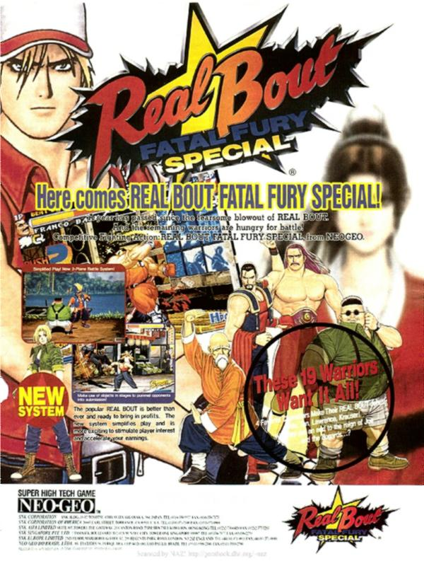 Real Bout Fatal Fury Special / Real Bout Garou Densetsu Special flyer