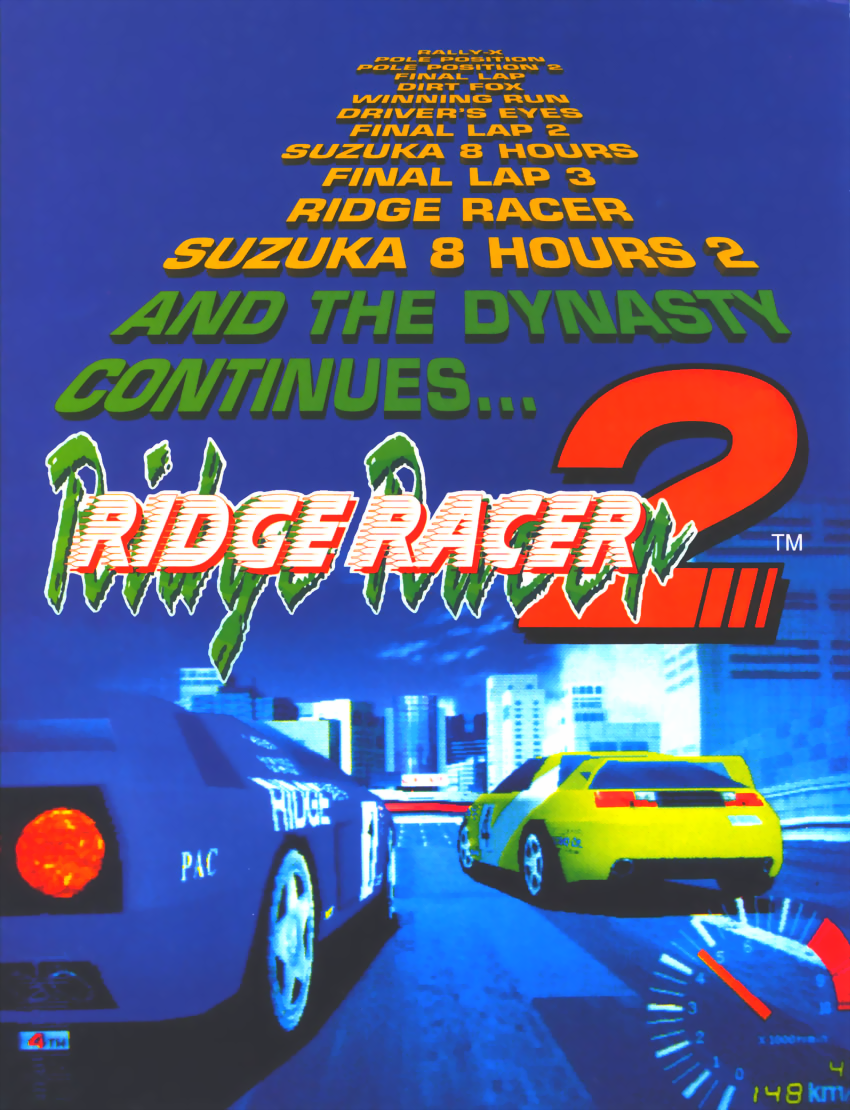 Ridge Racer 2 (Rev. RRS2, World) flyer