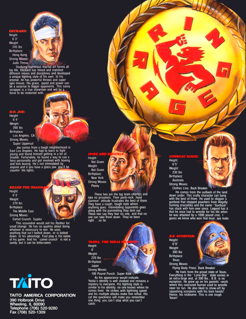 Ring Rage (Ver 2.3A 1992/08/09) flyer