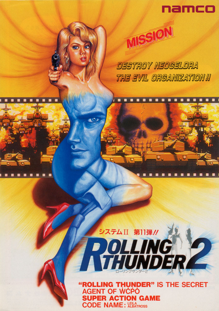 Rolling Thunder 2 (Japan) flyer