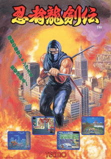 Ninja Ryukenden (Japan, set 1) flyer