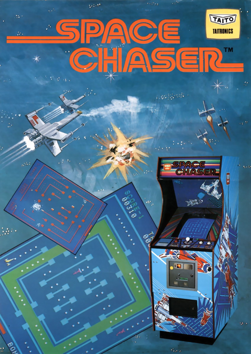 Space Chaser (set 1) flyer