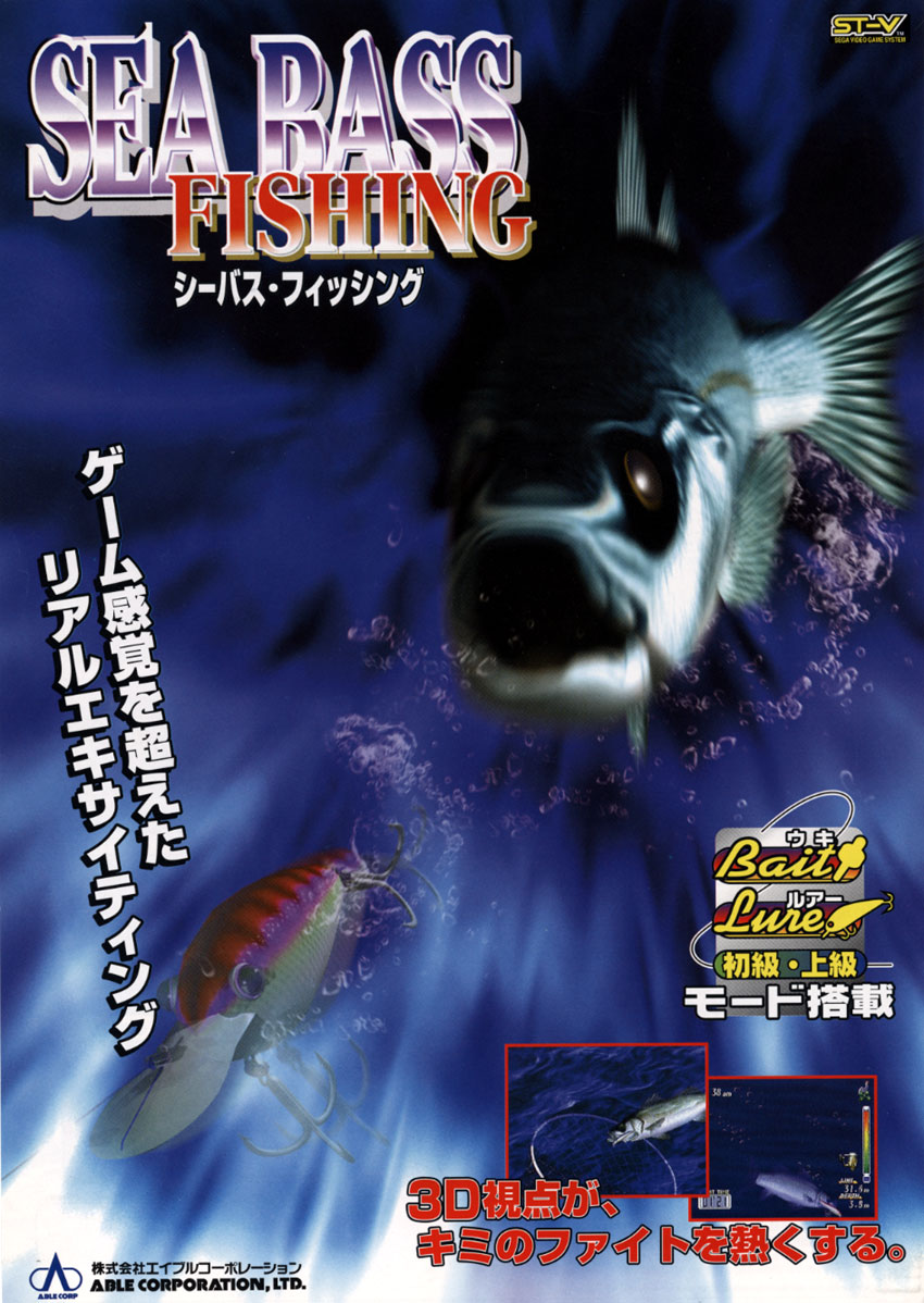 Sea Bass Fishing (JUET 971110 V0.001) flyer