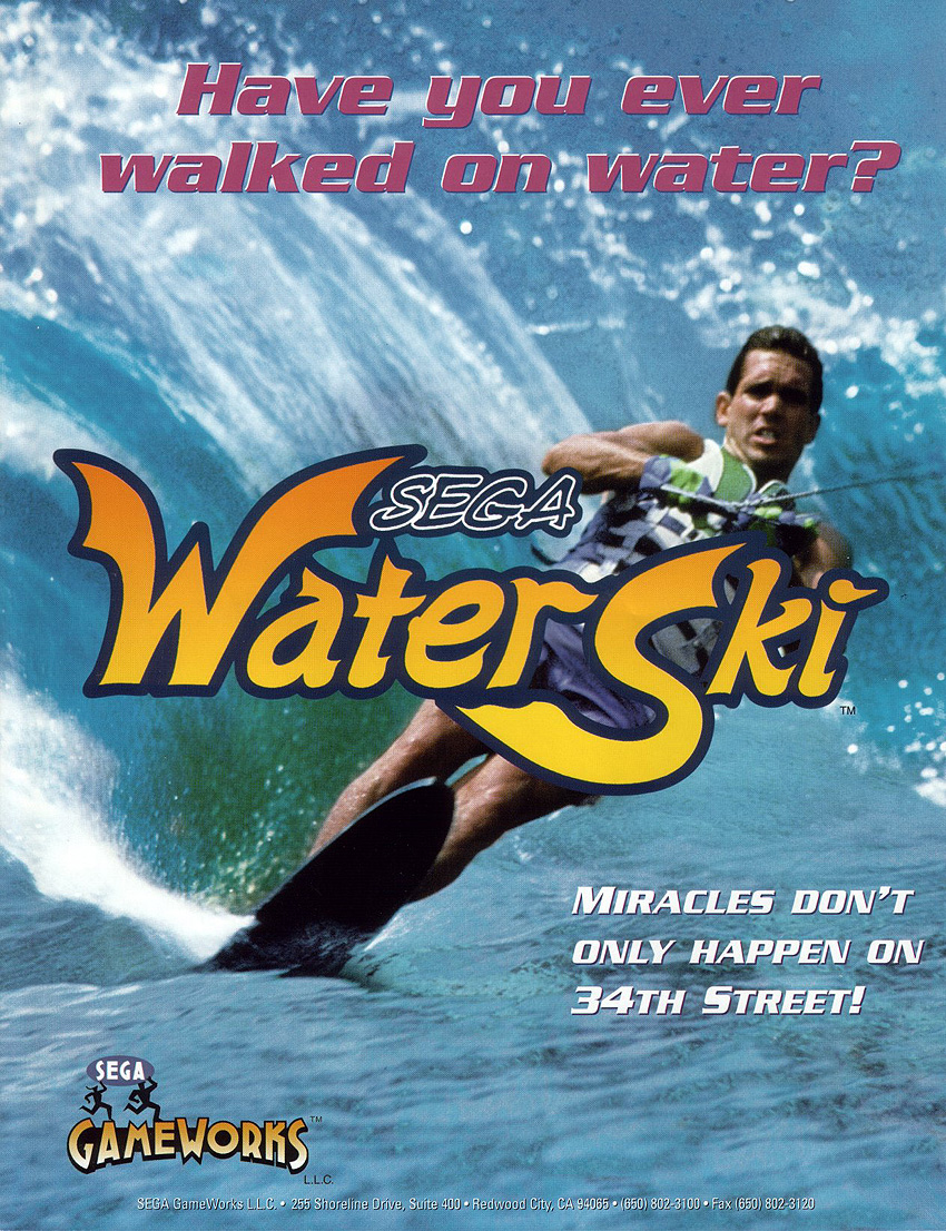 Sega Water Ski (Japan, Revision A) flyer