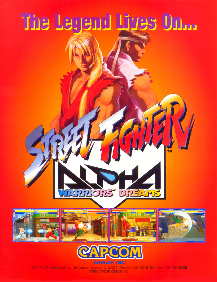 Street Fighter Alpha: Warriors' Dreams (Euro 950727) flyer