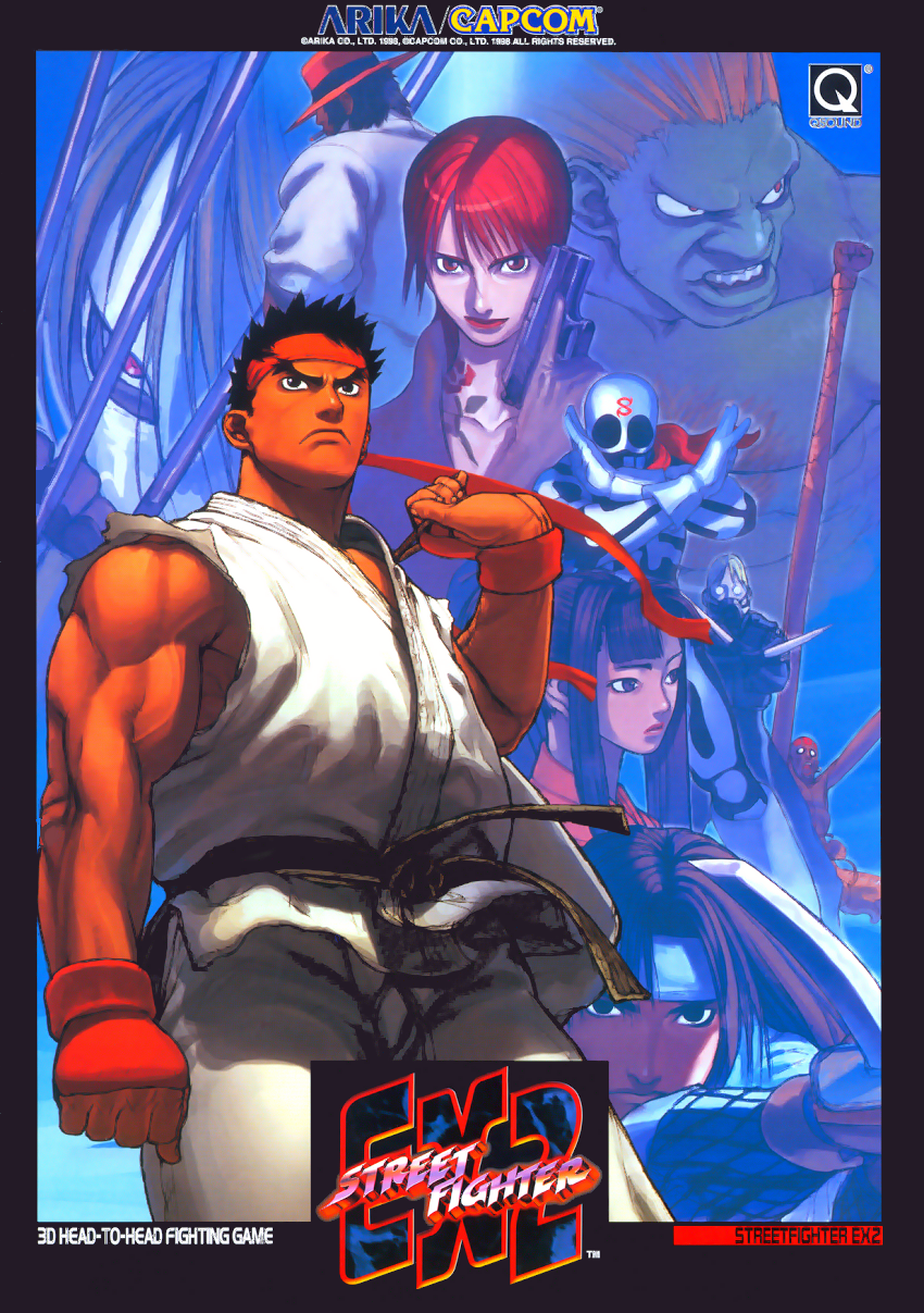 Street Fighter EX2 (USA 980526) flyer