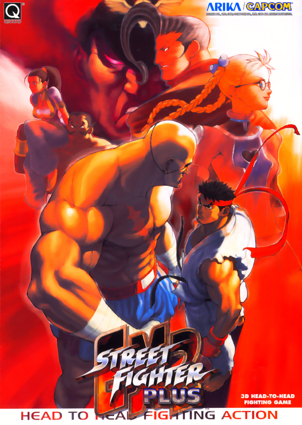Street Fighter EX2 Plus (USA 990611) flyer
