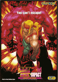 Street Fighter III 2nd Impact: Giant Attack (USA 970930) flyer