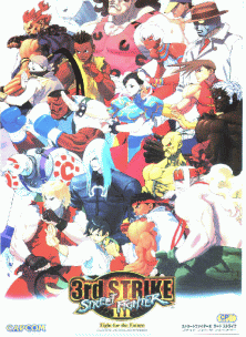 Street Fighter III 3rd Strike: Fight for the Future (Euro 990608) flyer