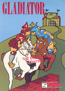 Gladiator 1984 flyer