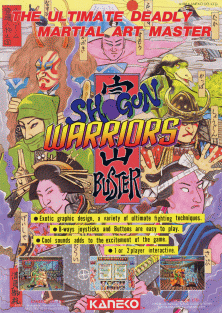 Shogun Warriors (World) flyer