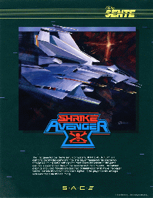 Shrike Avenger (prototype) flyer