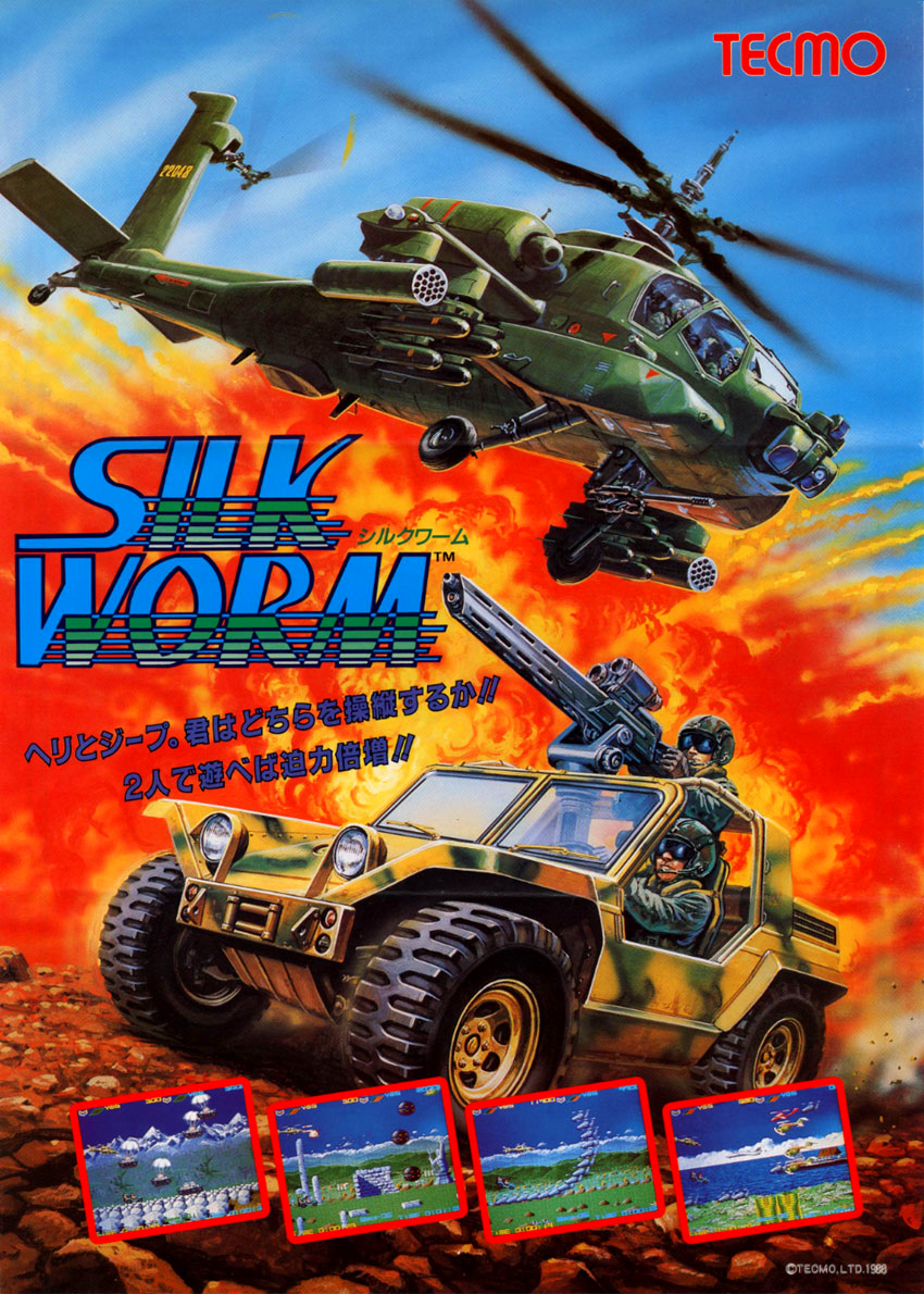Silk Worm (World) flyer