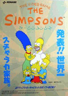 The Simpsons (2 Players Japan) flyer