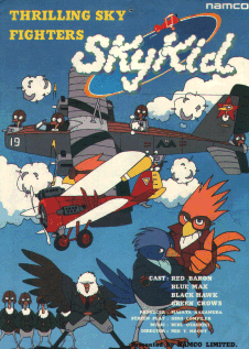 Sky Kid (Sipem) flyer