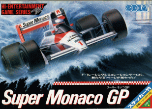 Super Monaco GP (US, Rev C) (FD1094 317-0125a) flyer