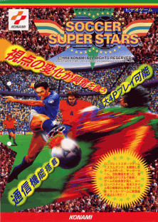 Soccer Superstars (ver JAC) flyer