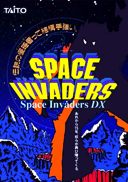 Space Invaders DX (US, v2.1) flyer