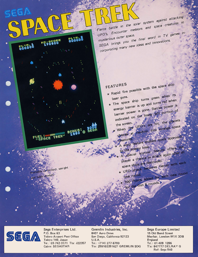 Space Trek (upright) flyer