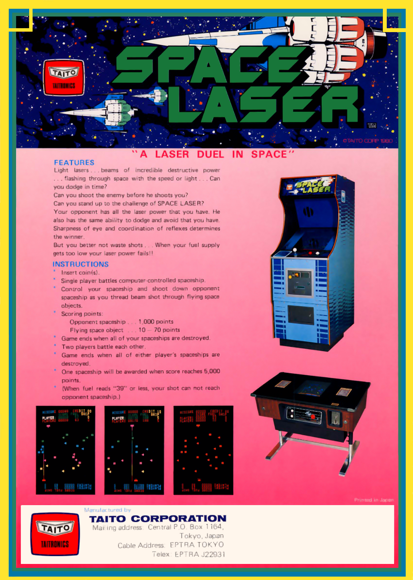 laserdisc game emulator for android