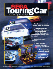 Sega Touring Car Championship flyer