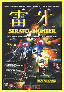 Raiga - Strato Fighter (US) flyer
