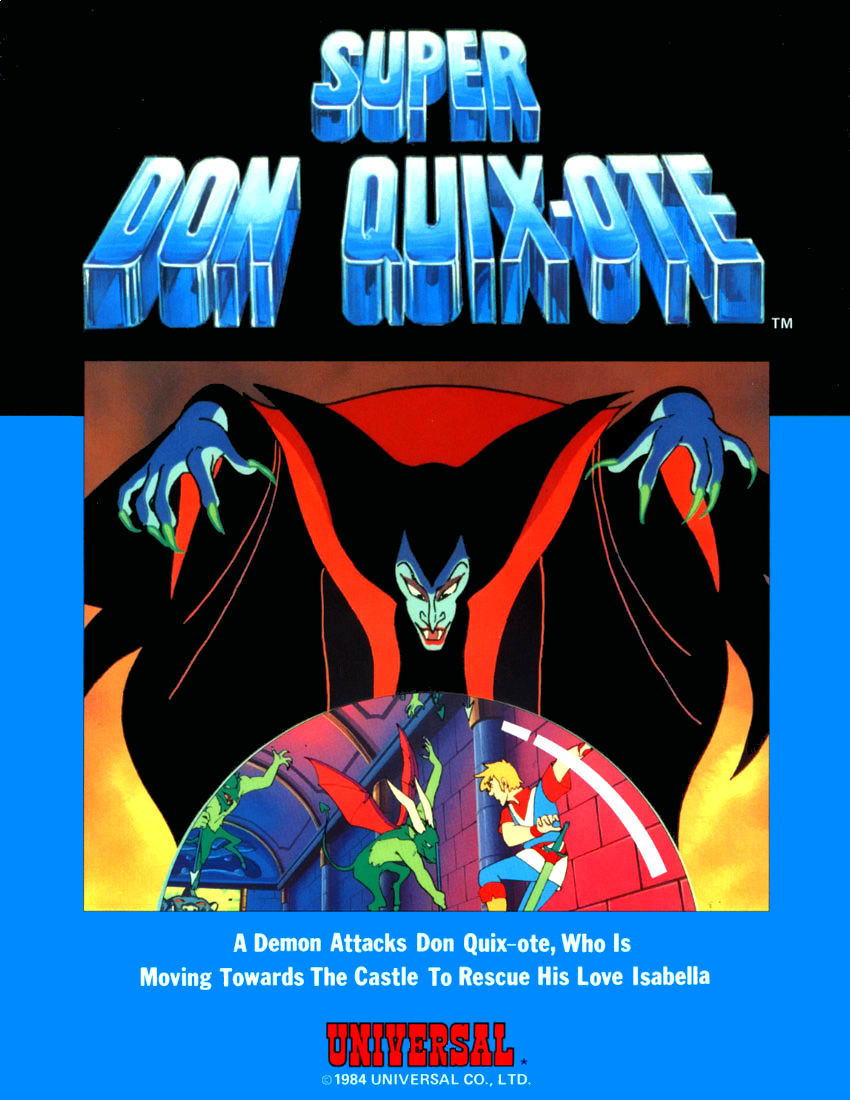 Super Don Quix-ote (Long Scenes) flyer
