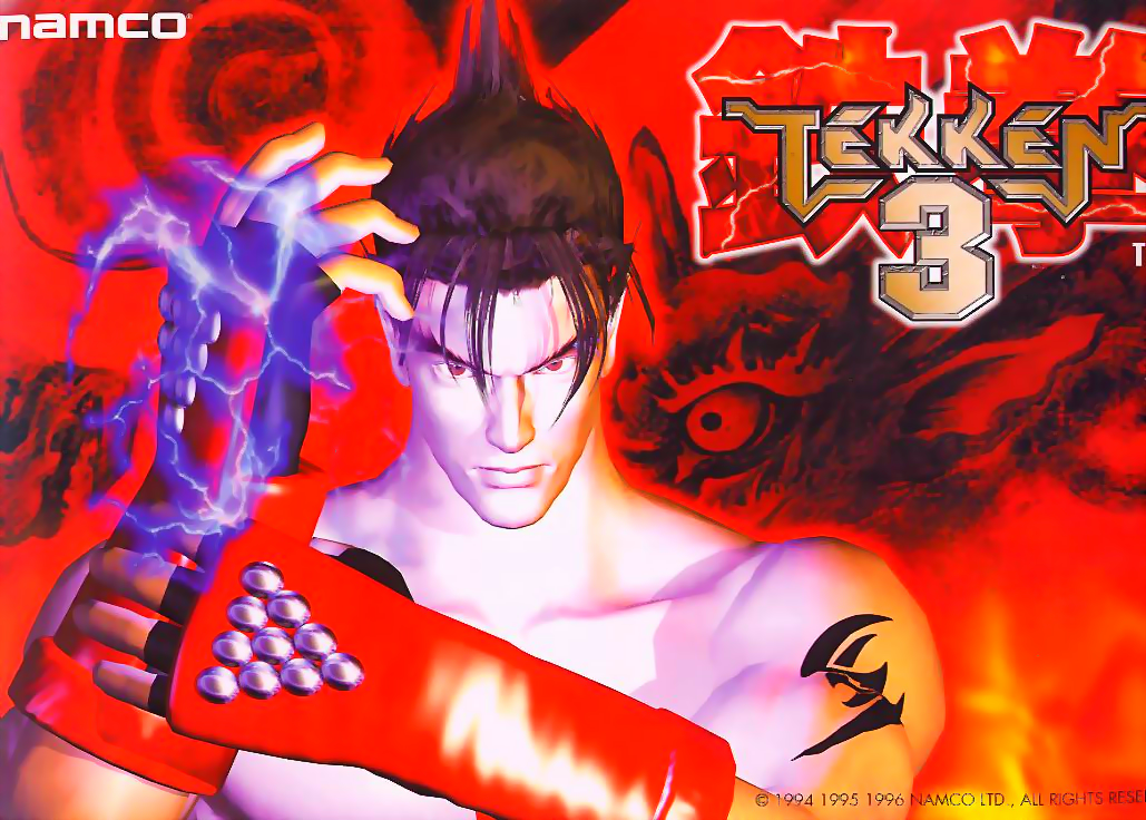 Tekken 3 (Japan, TET1/VER.E1) flyer