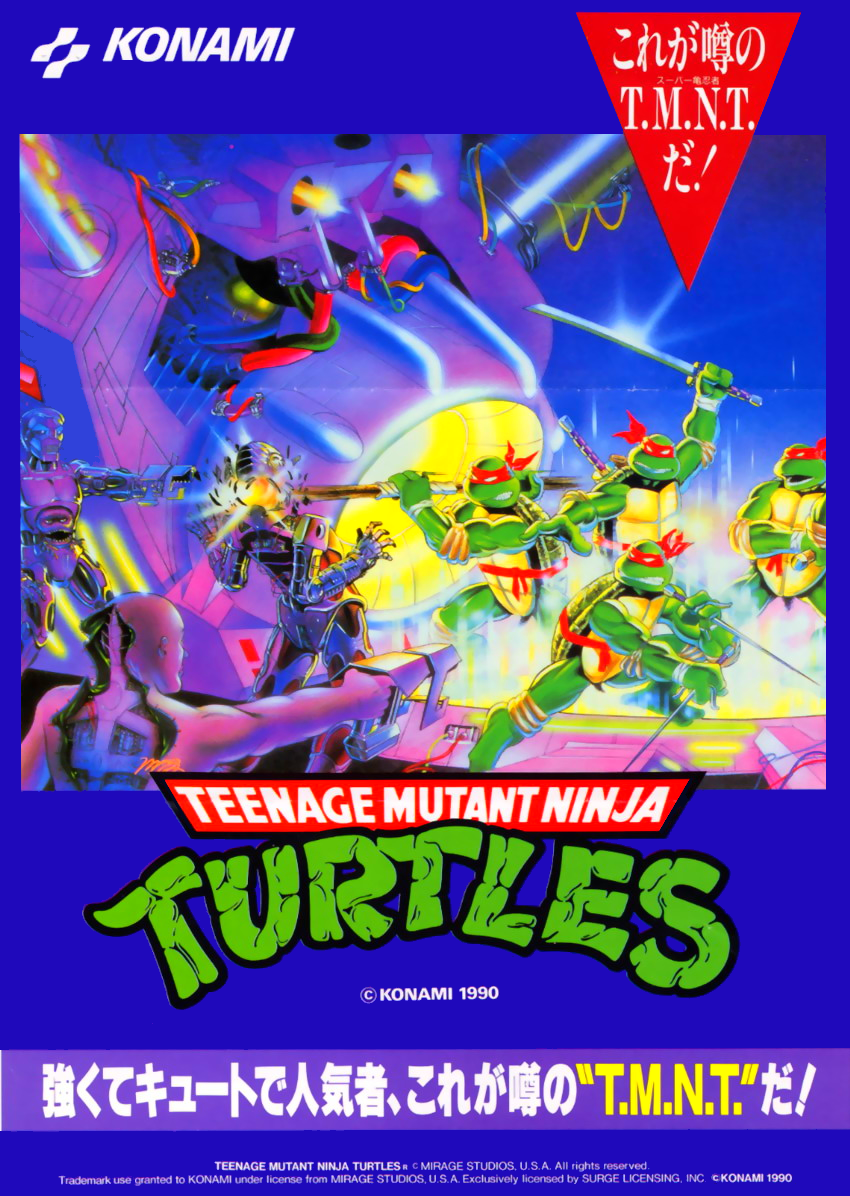 Teenage Mutant Ninja Turtles (Japan 2 Players, version 1) flyer