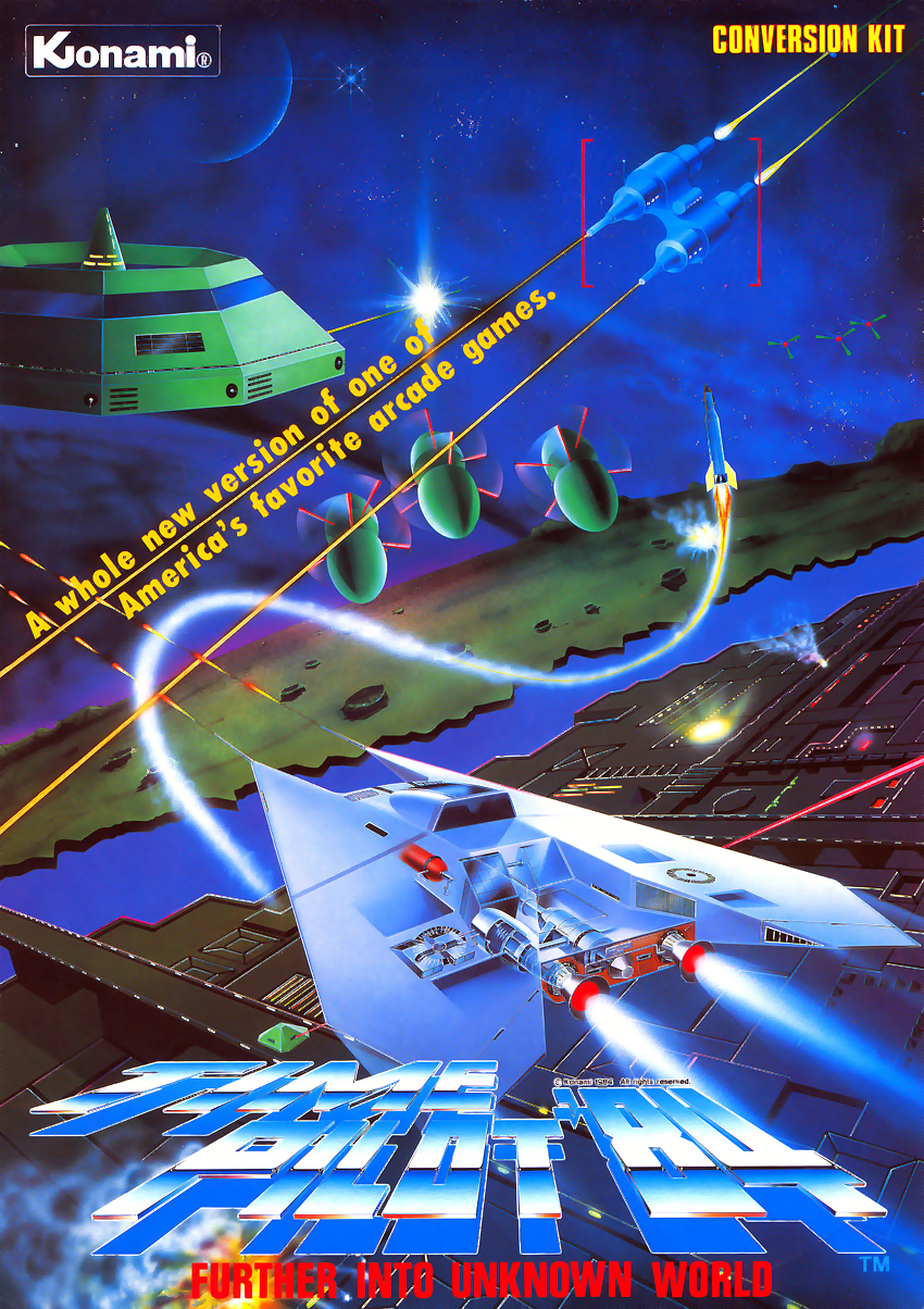 Time Pilot '84 (set 2) flyer
