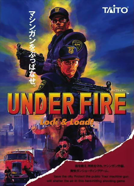Under Fire (Japan) flyer
