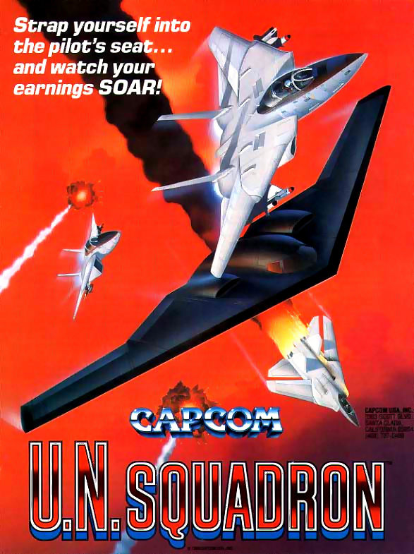 U.N. Squadron (US) flyer