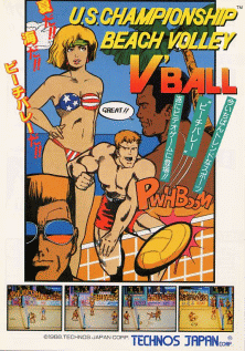 U.S. Championship V'ball (US) flyer