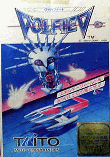 Volfied (World, revision 1) flyer